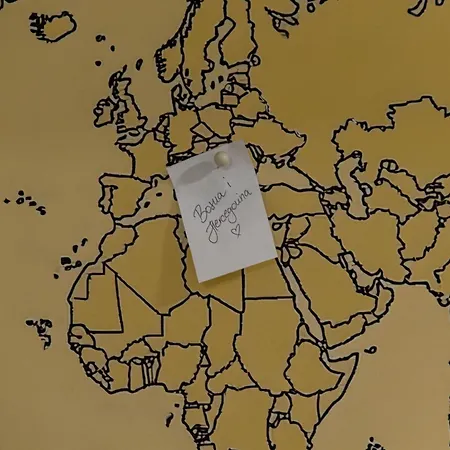 Konaq سراييفو